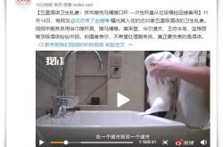 [详细教程]丹东公司咨询热线电话_哔哩哔哩